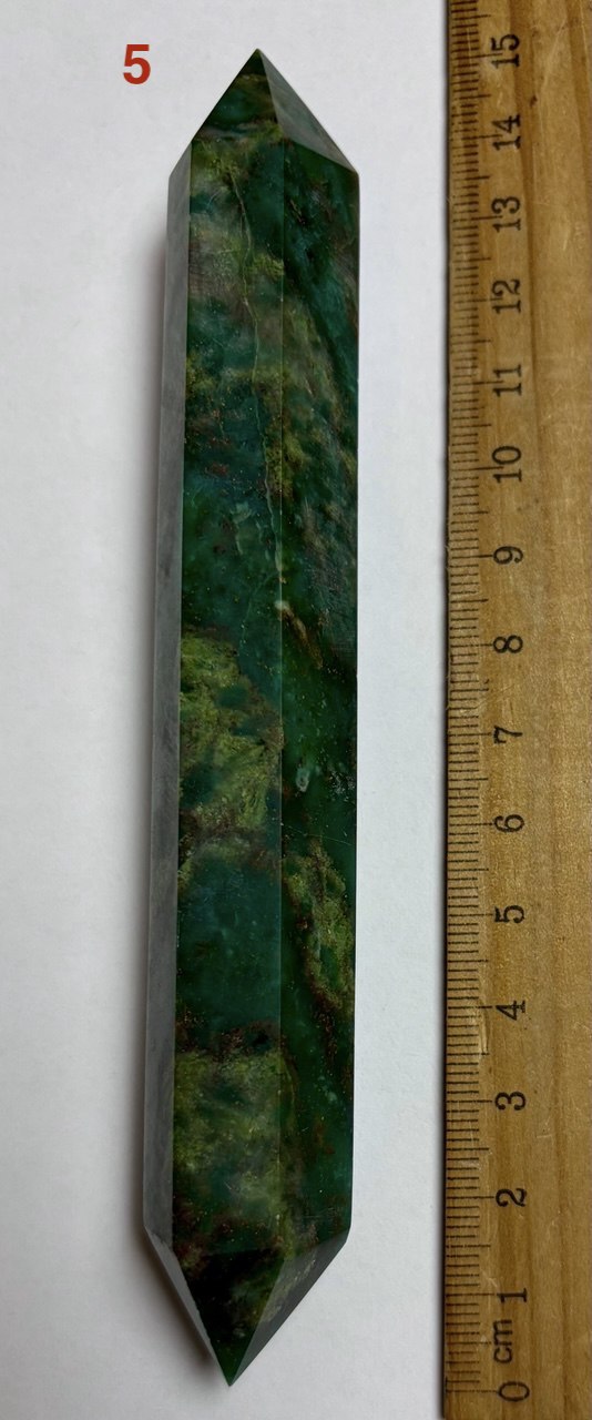 Артефакт для включения в Место Силы 15А (анахата) — изображение 3